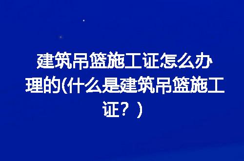 https://jian-housekeeper.oss-cn-beijing.aliyuncs.com/news/bannerImage/132659.jpg