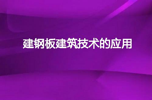 https://jian-housekeeper.oss-cn-beijing.aliyuncs.com/news/bannerImage/13266.jpg