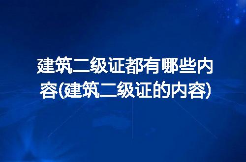 https://jian-housekeeper.oss-cn-beijing.aliyuncs.com/news/bannerImage/132663.jpg