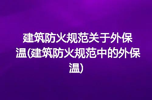 https://jian-housekeeper.oss-cn-beijing.aliyuncs.com/news/bannerImage/132674.jpg