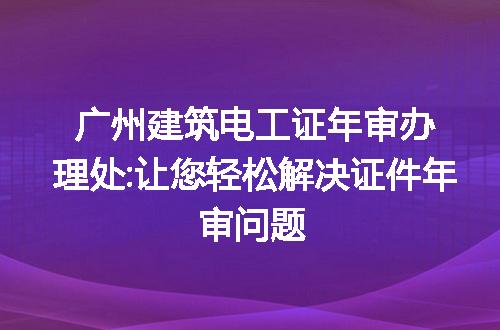 https://jian-housekeeper.oss-cn-beijing.aliyuncs.com/news/bannerImage/132688.jpg