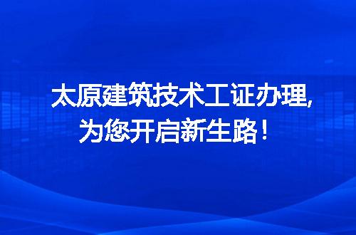 https://jian-housekeeper.oss-cn-beijing.aliyuncs.com/news/bannerImage/132727.jpg
