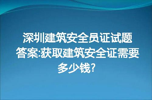 https://jian-housekeeper.oss-cn-beijing.aliyuncs.com/news/bannerImage/132728.jpg