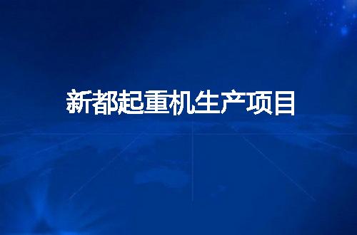 https://jian-housekeeper.oss-cn-beijing.aliyuncs.com/news/bannerImage/132732.jpg