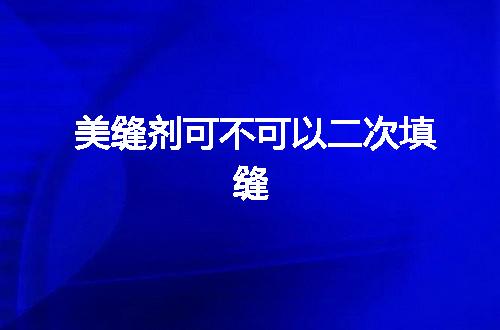 https://jian-housekeeper.oss-cn-beijing.aliyuncs.com/news/bannerImage/132737.jpg