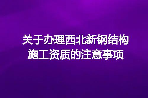https://jian-housekeeper.oss-cn-beijing.aliyuncs.com/news/bannerImage/132754.jpg