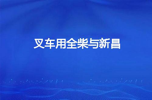 https://jian-housekeeper.oss-cn-beijing.aliyuncs.com/news/bannerImage/132757.jpg