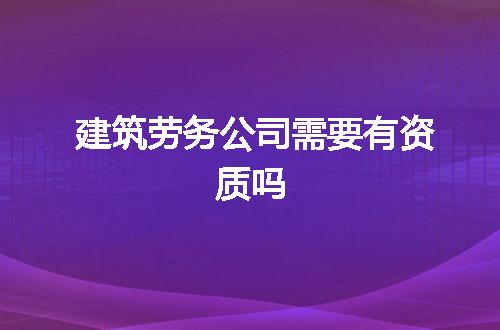 https://jian-housekeeper.oss-cn-beijing.aliyuncs.com/news/bannerImage/132759.jpg
