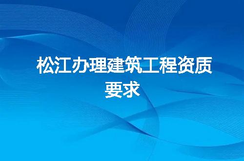https://jian-housekeeper.oss-cn-beijing.aliyuncs.com/news/bannerImage/132761.jpg