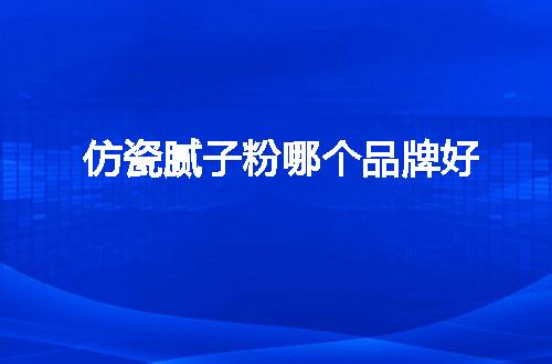 https://jian-housekeeper.oss-cn-beijing.aliyuncs.com/news/bannerImage/132762.jpg