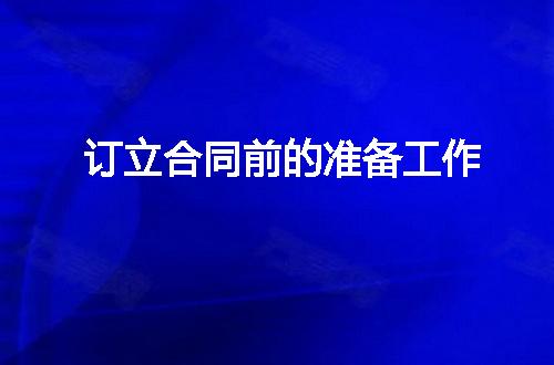 https://jian-housekeeper.oss-cn-beijing.aliyuncs.com/news/bannerImage/132767.jpg