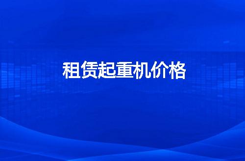 https://jian-housekeeper.oss-cn-beijing.aliyuncs.com/news/bannerImage/132768.jpg