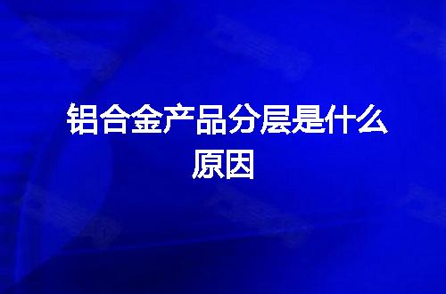 https://jian-housekeeper.oss-cn-beijing.aliyuncs.com/news/bannerImage/132774.jpg