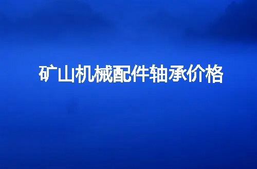 https://jian-housekeeper.oss-cn-beijing.aliyuncs.com/news/bannerImage/132779.jpg
