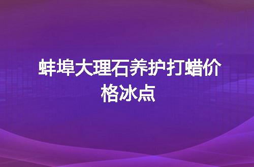 https://jian-housekeeper.oss-cn-beijing.aliyuncs.com/news/bannerImage/132784.jpg