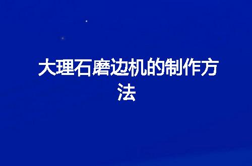https://jian-housekeeper.oss-cn-beijing.aliyuncs.com/news/bannerImage/132795.jpg