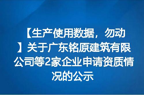 https://jian-housekeeper.oss-cn-beijing.aliyuncs.com/news/bannerImage/1328.jpg