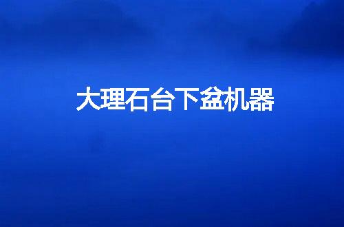 https://jian-housekeeper.oss-cn-beijing.aliyuncs.com/news/bannerImage/132800.jpg