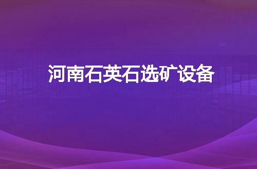 https://jian-housekeeper.oss-cn-beijing.aliyuncs.com/news/bannerImage/132823.jpg