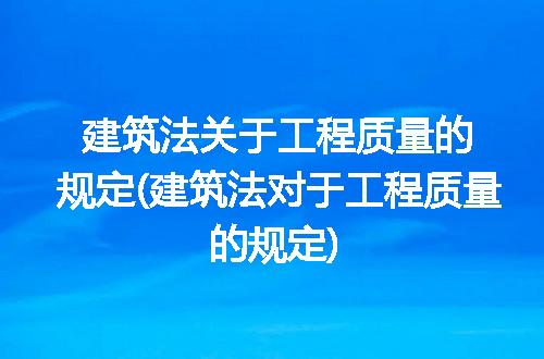https://jian-housekeeper.oss-cn-beijing.aliyuncs.com/news/bannerImage/132868.jpg
