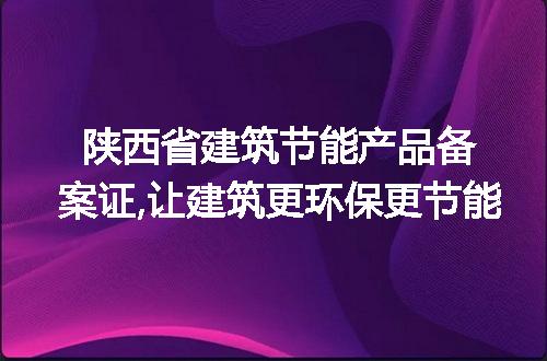 https://jian-housekeeper.oss-cn-beijing.aliyuncs.com/news/bannerImage/132917.jpg
