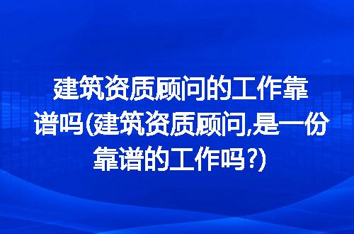 https://jian-housekeeper.oss-cn-beijing.aliyuncs.com/news/bannerImage/132938.jpg