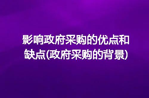 https://jian-housekeeper.oss-cn-beijing.aliyuncs.com/news/bannerImage/132943.jpg