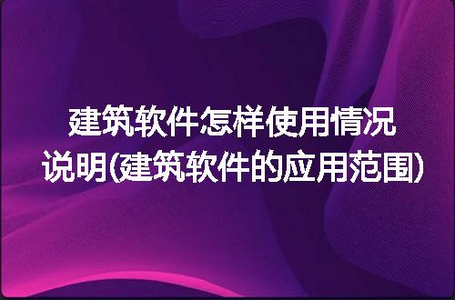 https://jian-housekeeper.oss-cn-beijing.aliyuncs.com/news/bannerImage/132949.jpg
