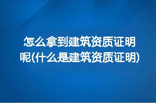https://jian-housekeeper.oss-cn-beijing.aliyuncs.com/news/bannerImage/132951.jpg