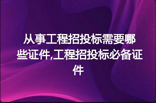 https://jian-housekeeper.oss-cn-beijing.aliyuncs.com/news/bannerImage/132956.jpg