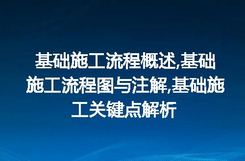https://jian-housekeeper.oss-cn-beijing.aliyuncs.com/news/bannerImage/132957.jpg