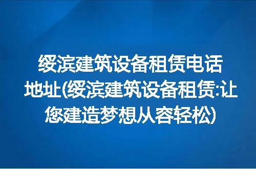 https://jian-housekeeper.oss-cn-beijing.aliyuncs.com/news/bannerImage/132971.jpg