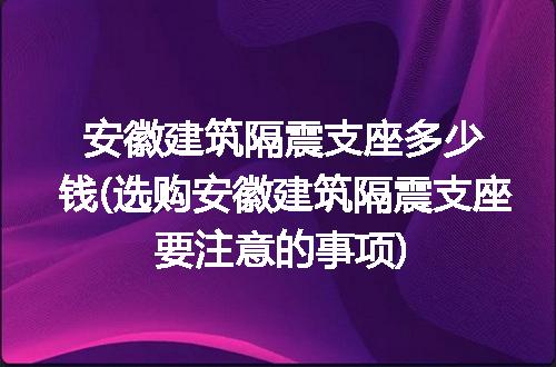 https://jian-housekeeper.oss-cn-beijing.aliyuncs.com/news/bannerImage/132983.jpg