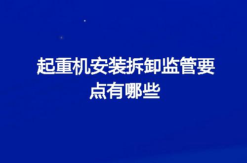 https://jian-housekeeper.oss-cn-beijing.aliyuncs.com/news/bannerImage/132994.jpg