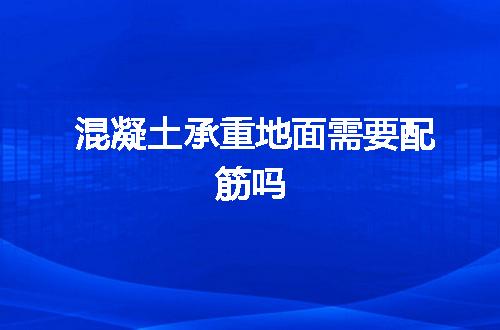 https://jian-housekeeper.oss-cn-beijing.aliyuncs.com/news/bannerImage/132995.jpg