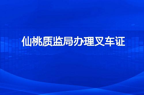 https://jian-housekeeper.oss-cn-beijing.aliyuncs.com/news/bannerImage/132996.jpg