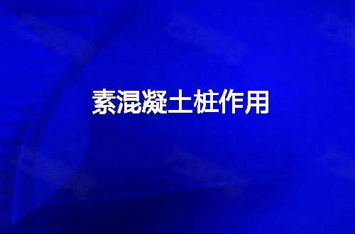 https://jian-housekeeper.oss-cn-beijing.aliyuncs.com/news/bannerImage/133000.jpg