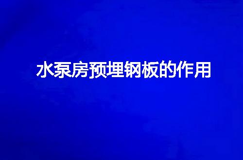 https://jian-housekeeper.oss-cn-beijing.aliyuncs.com/news/bannerImage/133002.jpg
