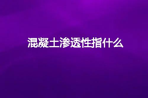 https://jian-housekeeper.oss-cn-beijing.aliyuncs.com/news/bannerImage/133006.jpg