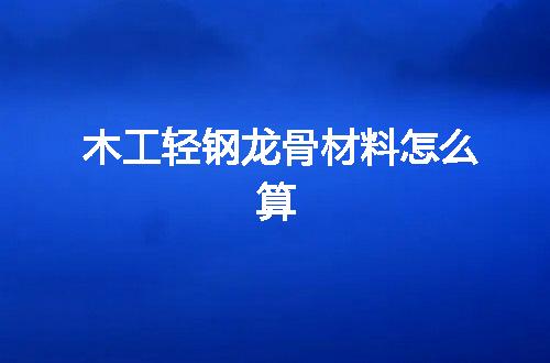 https://jian-housekeeper.oss-cn-beijing.aliyuncs.com/news/bannerImage/133011.jpg
