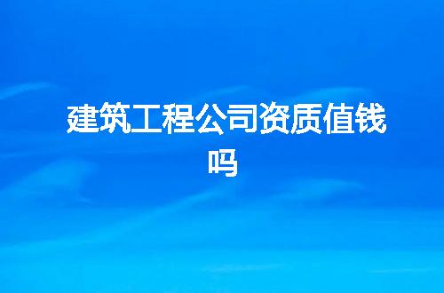 https://jian-housekeeper.oss-cn-beijing.aliyuncs.com/news/bannerImage/133013.jpg