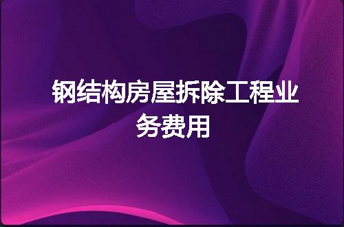 https://jian-housekeeper.oss-cn-beijing.aliyuncs.com/news/bannerImage/133016.jpg