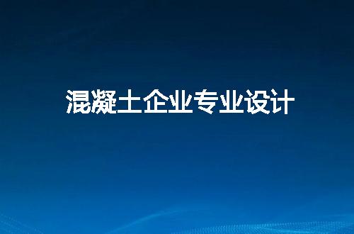 https://jian-housekeeper.oss-cn-beijing.aliyuncs.com/news/bannerImage/133029.jpg