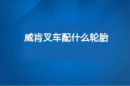 https://jian-housekeeper.oss-cn-beijing.aliyuncs.com/news/bannerImage/133040.jpg