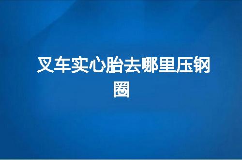 https://jian-housekeeper.oss-cn-beijing.aliyuncs.com/news/bannerImage/133045.jpg