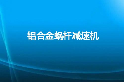 https://jian-housekeeper.oss-cn-beijing.aliyuncs.com/news/bannerImage/133050.jpg