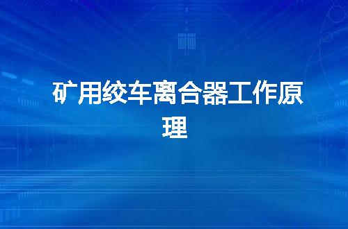 https://jian-housekeeper.oss-cn-beijing.aliyuncs.com/news/bannerImage/133051.jpg