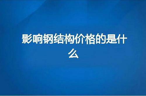 https://jian-housekeeper.oss-cn-beijing.aliyuncs.com/news/bannerImage/133054.jpg