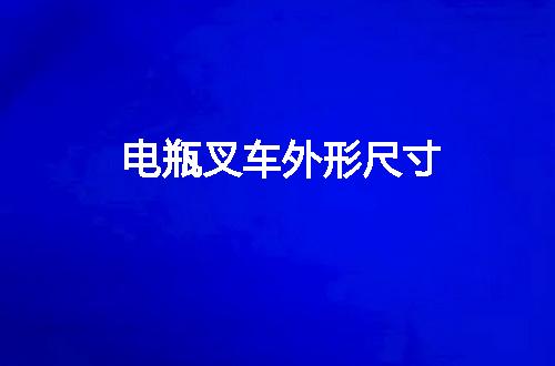 https://jian-housekeeper.oss-cn-beijing.aliyuncs.com/news/bannerImage/133055.jpg