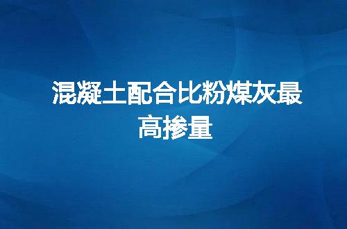 https://jian-housekeeper.oss-cn-beijing.aliyuncs.com/news/bannerImage/133057.jpg